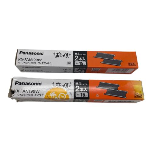 Panasonic (パナソニック) FAX付電話機 KX-PD360DL