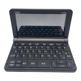CASIO (カシオ) 電子辞書 XD-SR9850