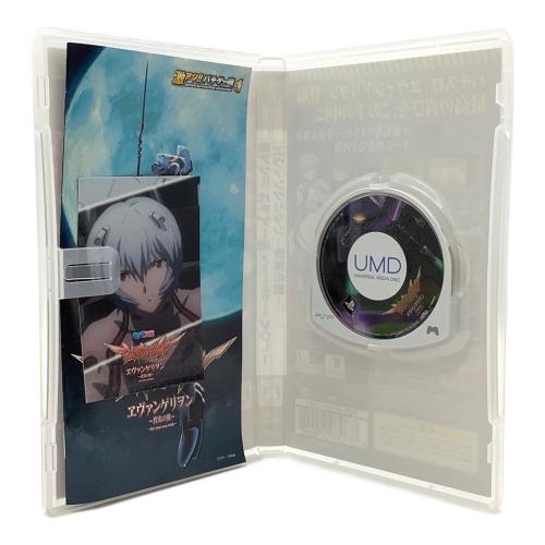 フィールズ 激アツ!! パチゲー魂 Portable VOL 1 ヱヴァンゲリヲン～真実の翼～ PSP用ソフト 限定ビクトリーボックス CERO A (全年齢対象)