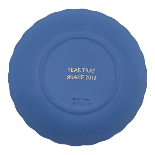 Wedgwood (ウェッジウッド) イヤートレイ SNAKE 2013 ジャスパー