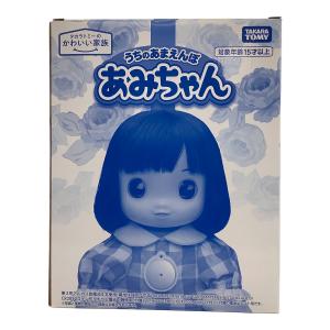 TAKARA TOMY (タカラトミー) うちのあまえんぼ あみちゃん