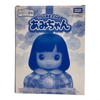 TAKARA TOMY (タカラトミー) うちのあまえんぼ あみちゃん
