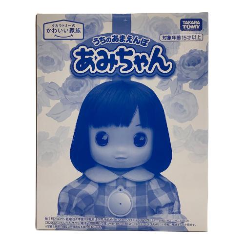TAKARA TOMY (タカラトミー) うちのあまえんぼ あみちゃん