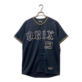 オリックス・バファローズ (オリックス・バファローズ) 野球ユニフォーム ネイビー サイズ:M