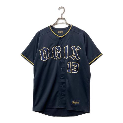 オリックス・バファローズ (オリックス・バファローズ) 野球ユニフォーム ネイビー サイズ:M