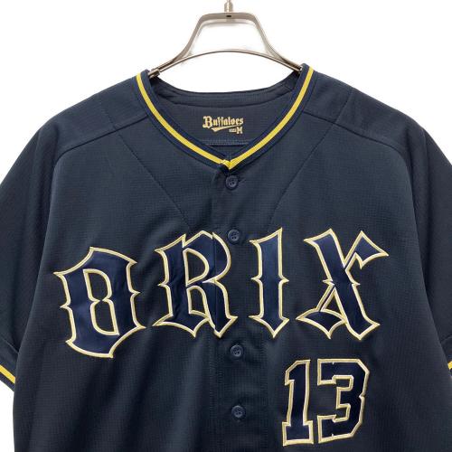 オリックス・バファローズ (オリックス・バファローズ) 野球ユニフォーム ネイビー サイズ:M