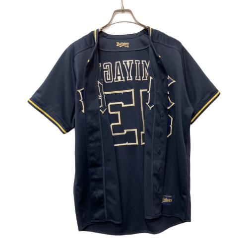 オリックス・バファローズ (オリックス・バファローズ) 野球ユニフォーム ネイビー サイズ:M