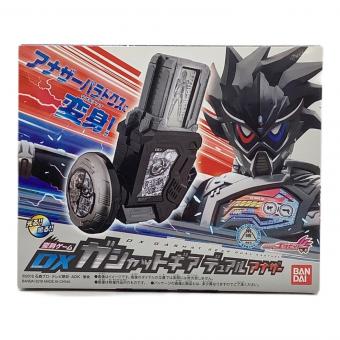BANDAI 仮面ライダーエグゼイド DXガシャットギア デュアル アナザー 仮面ライダー