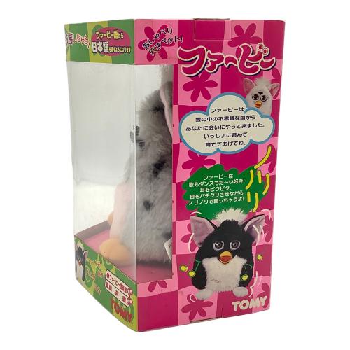 TOMY (トミー) ファービー