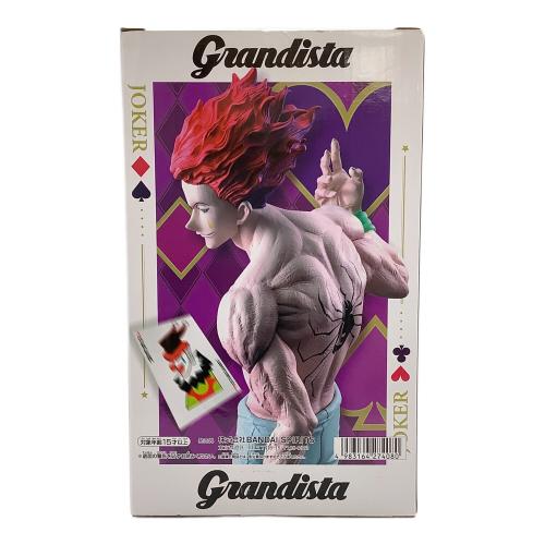 BANDAI SPIRITS 「HUNTER×HUNTER」 Grandista -ヒソカ- フィギュア
