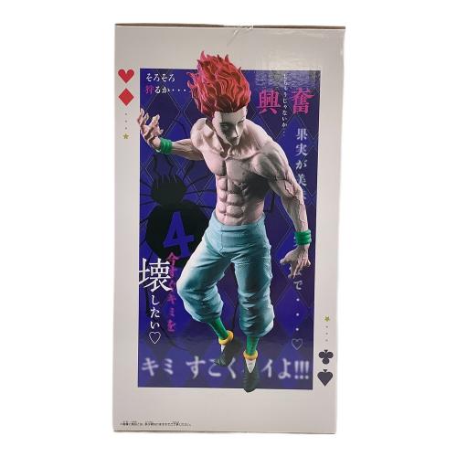 BANDAI SPIRITS 「HUNTER×HUNTER」 Grandista -ヒソカ- フィギュア