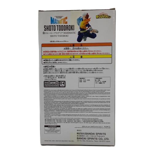BANDAI SPIRITS 「僕のヒーローアカデミア」 MAXIMATIC SHOTO TODOROKI フィギュア
