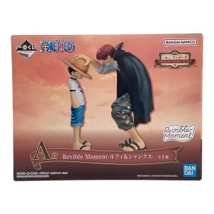 BANDAI SPIRITS　ONE PIECE エモーショナルストーリーズ A賞 Revible Moment -モンキー・D・ルフィ&シャンクス-
