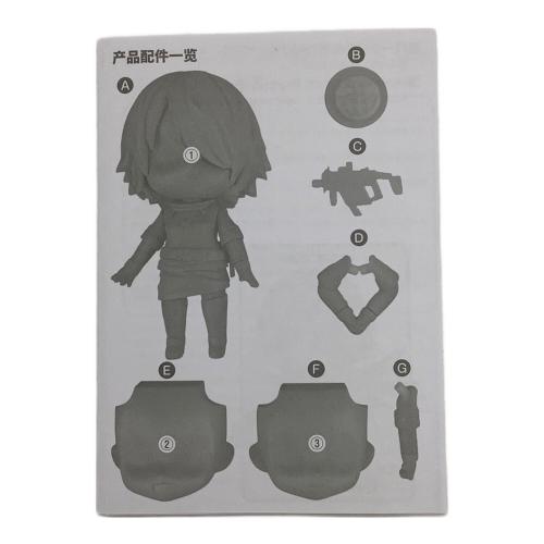 GOODSMILE COMPANY ねんどろいど アークナイツ エクシア