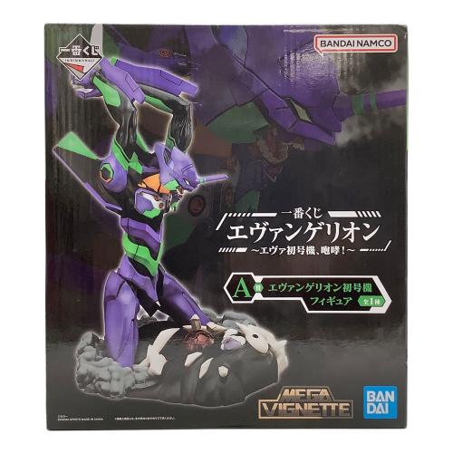 BANDAI SPIRITS エヴァンゲリオン～エヴァ初号機、咆哮！～  エヴァンゲリオン初号機