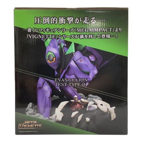 BANDAI SPIRITS エヴァンゲリオン～エヴァ初号機、咆哮！～  エヴァンゲリオン初号機