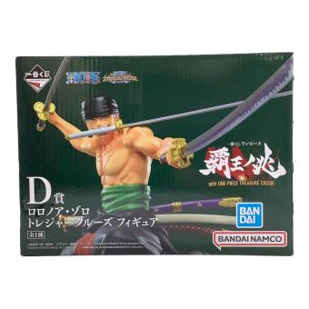 BANDAI SPIRITS ONE PIECE 覇王ノ兆 with ONE PIECE TREASURE CRUISE D賞 ロロノア・ゾロ トレジャークルーズ
