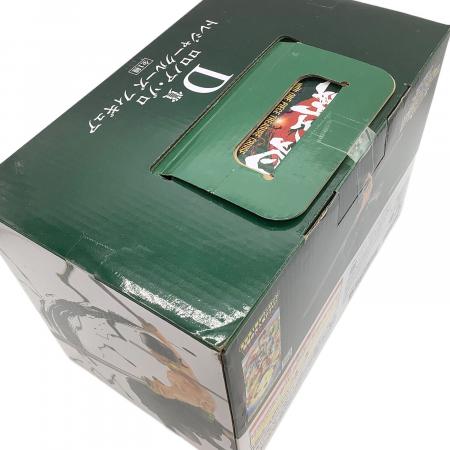 BANDAI SPIRITS ONE PIECE 覇王ノ兆 with ONE PIECE TREASURE CRUISE D