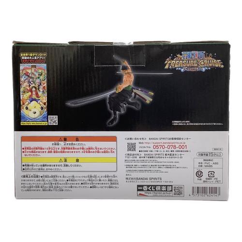 BANDAI SPIRITS ONE PIECE 覇王ノ兆 with ONE PIECE TREASURE CRUISE D賞 ロロノア・ゾロ トレジャークルーズ