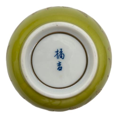 橘吉 茶器 金彩葡萄