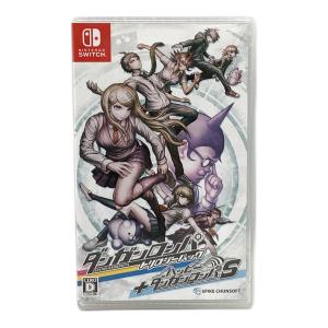 ダンガンロンパ トリロジーパック + ハッピーダンガンロンパＳ Nintendo Switch用ソフト