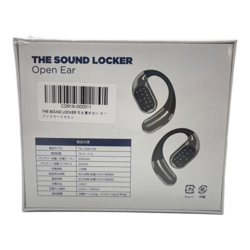 オープンイヤーイヤホン TSL Open Ear