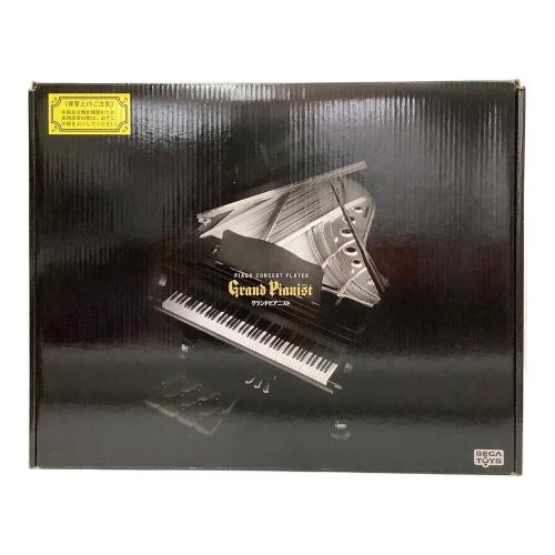 SEGA TOYS (セガトイズ) Grand Pianist グランドピアニスト