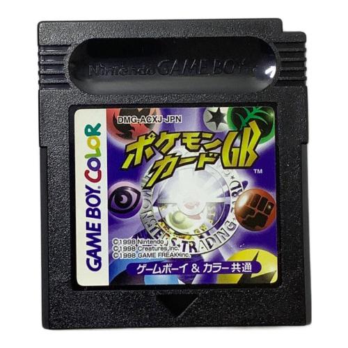 Nintendo (ニンテンドウ) ポケモンカードGB ゲームボーイ用ソフト