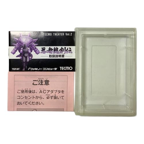 テクモ 忍者龍剣伝 ファミコン用ソフト