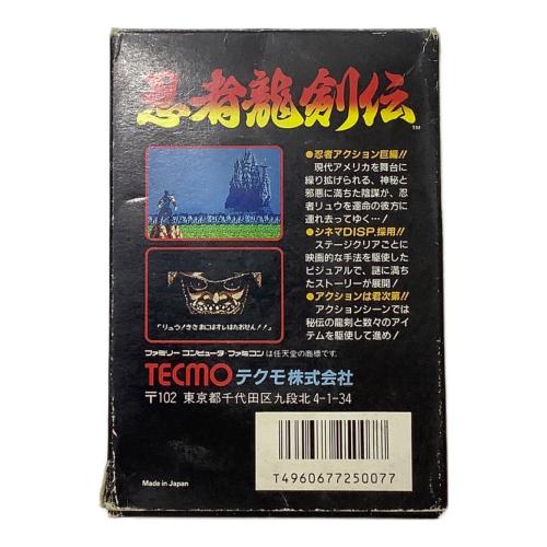 テクモ 忍者龍剣伝 ファミコン用ソフト