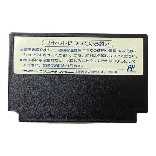 テクモ 忍者龍剣伝Ⅲ 黄泉の方船 ファミコン用ソフト
