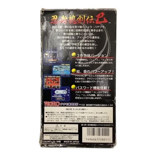 テクモ 忍者龍剣伝 巴 スーパーファミコン用ソフト