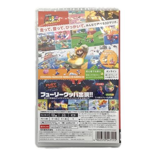 任天堂 (ニンテンドウ) スーパーマリオ 3Dワールド + フューリーワールド Nintendo Switch用ソフト