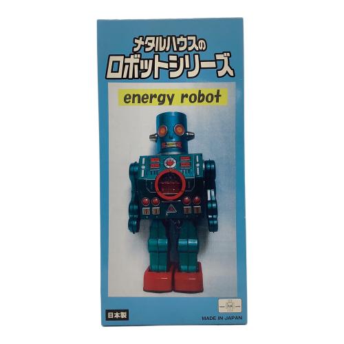 METAL HOUSE (メタルハウス) energy robot メタルハウスのロボット
