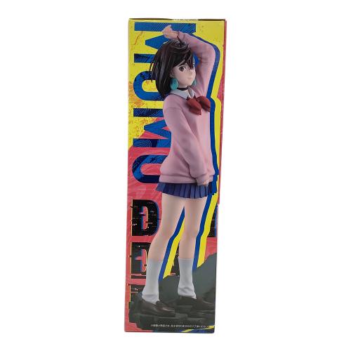 BANDAI 一番くじ 『ダンダダン』 ～圧倒的怪奇、強襲!～ B賞 モモ