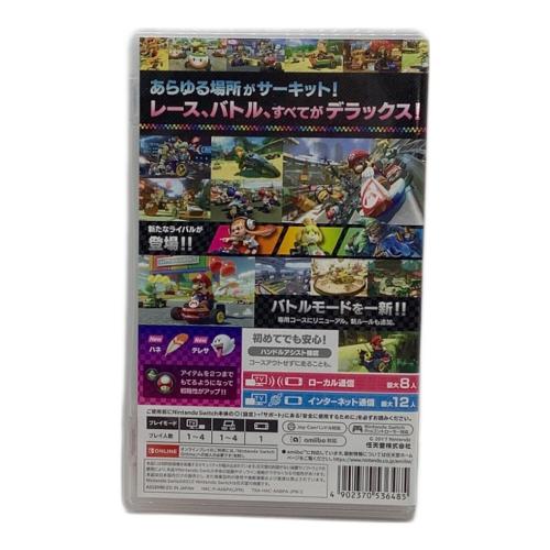 任天堂 (ニンテンドウ) マリオカート8 デラックス Nintendo Switch用ソフト