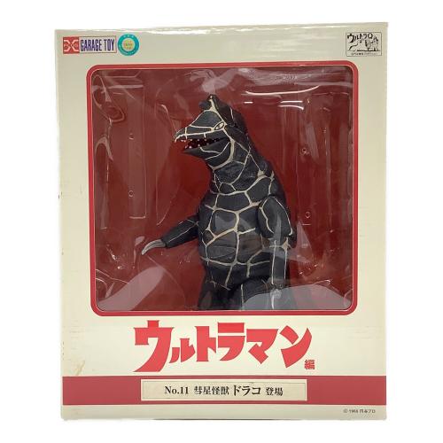 GARAGE TOY (ガレージトイ) 彗星怪獣ドラコ　フィギュア