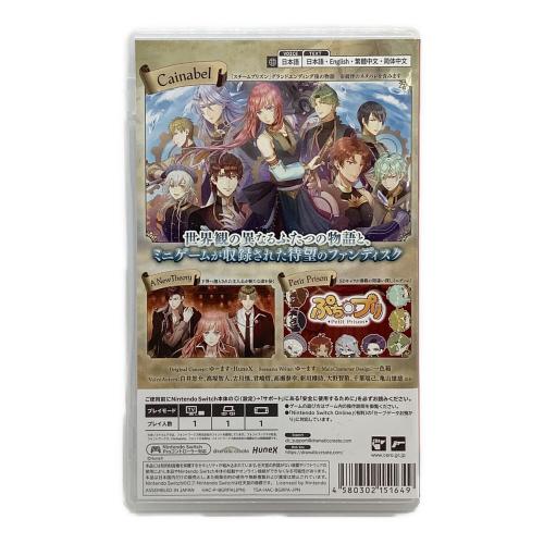 Steam Prison Nintendo Switch用ソフト