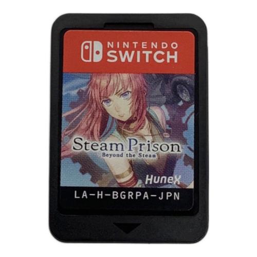 Steam Prison Nintendo Switch用ソフト