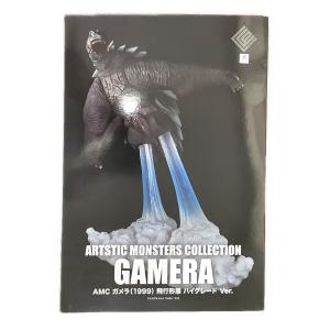 CCP (シーシーピー) Artistic Monsters Collection(AMC) ガメラ3(1999)飛行形態 ハイグレード Ver.