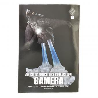CCP (シーシーピー) Artistic Monsters Collection(AMC) ガメラ3(1999)飛行形態 ハイグレード Ver.