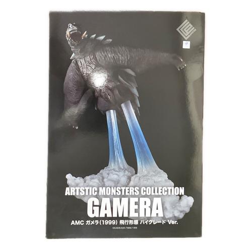 CCP (シーシーピー) Artistic Monsters Collection(AMC) ガメラ3(1999)飛行形態 ハイグレード Ver.