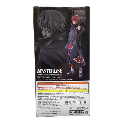 BANDAI　NARUTO-ナルト-疾風伝 風影奪還編 一番くじ　E賞 サソリ
