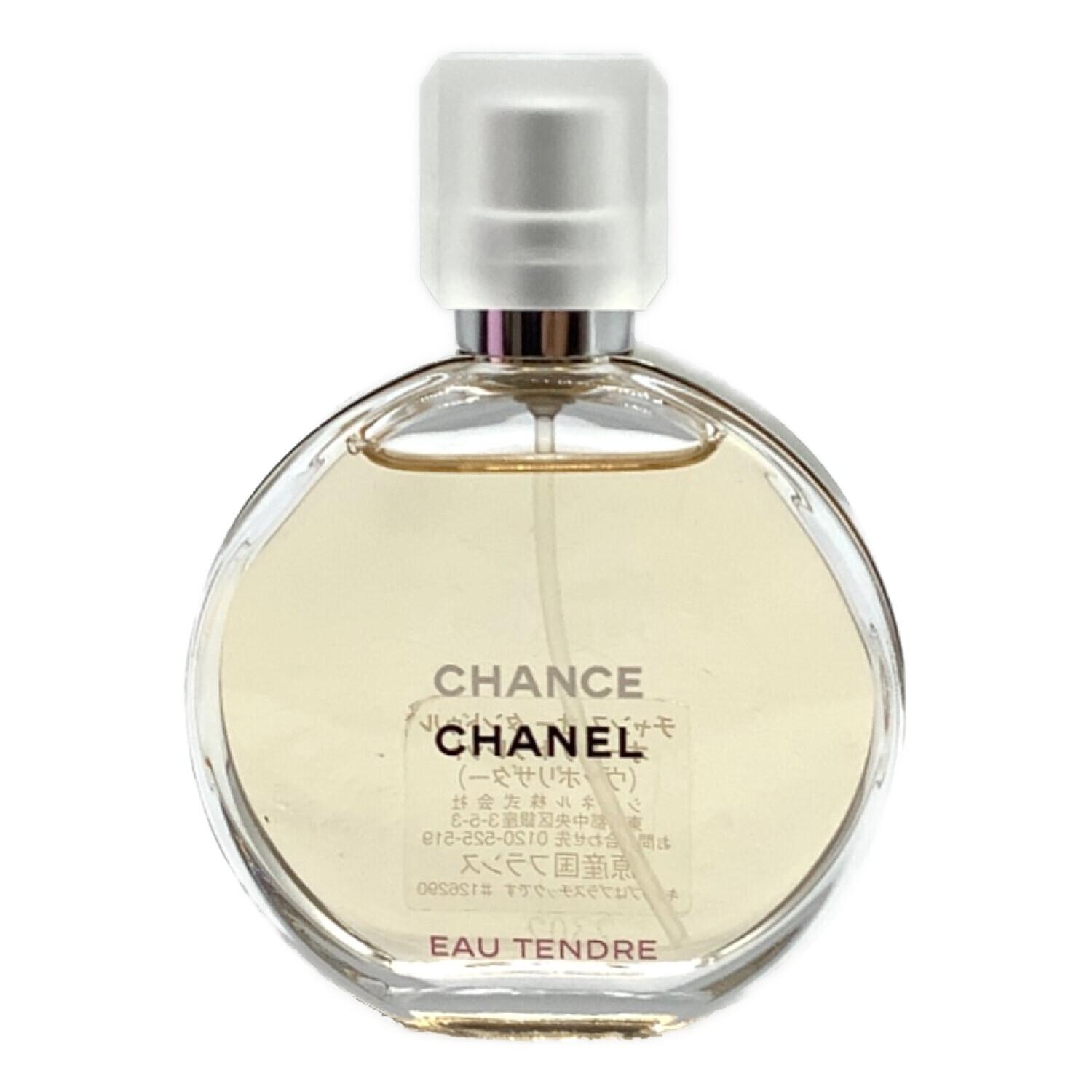 ら*ぶ様 CHANEL CHANCE オードトワレ CHANEL CHANCE (シャネルチャンス) オードトワレ 35ml ヴァポリタザー