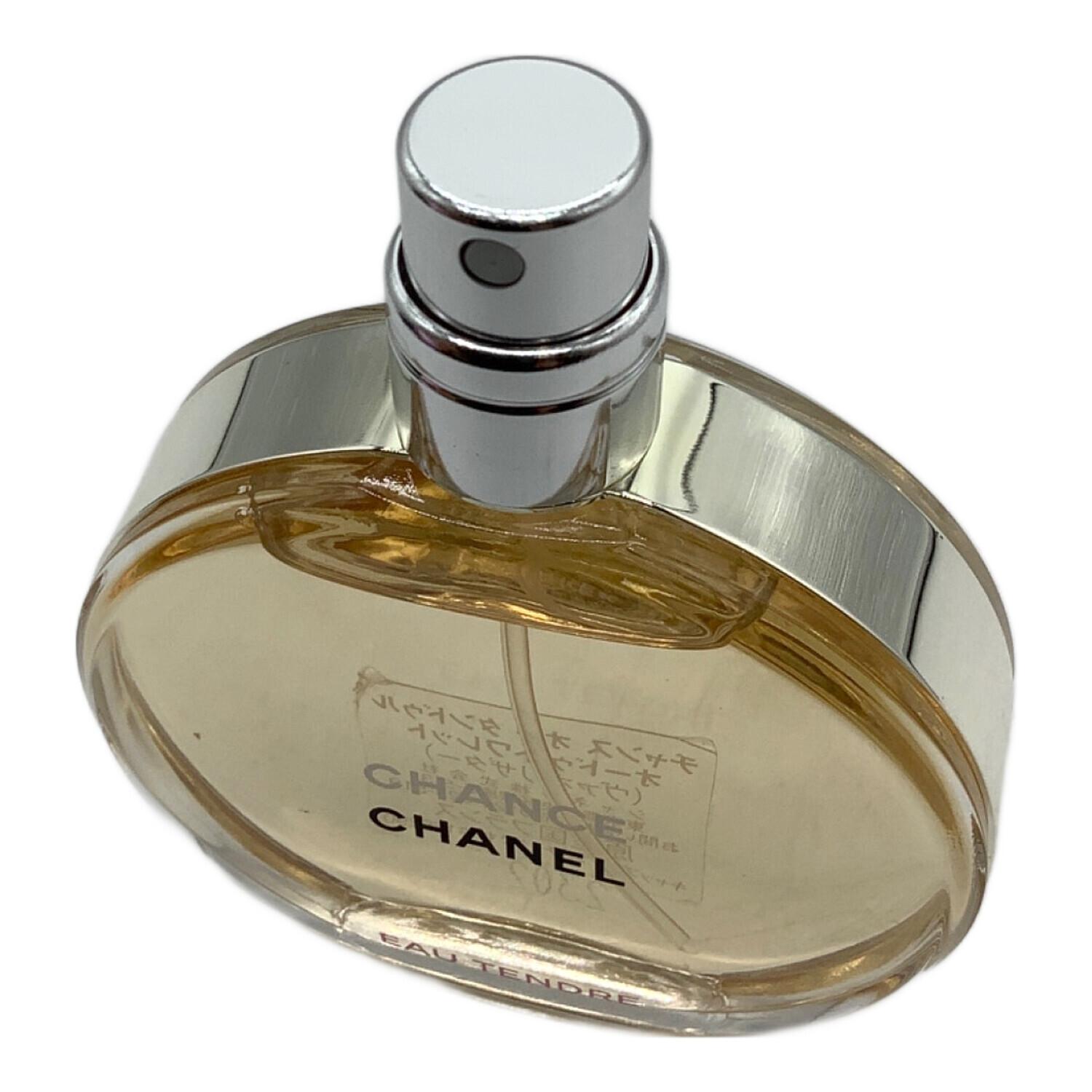 CHANEL CHANCE (シャネルチャンス) オードトワレ 35ml ヴァポリタザー
