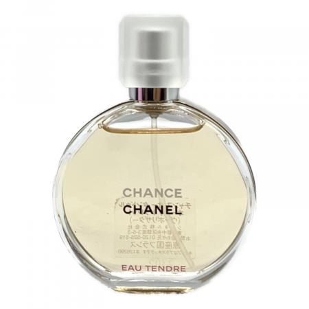 ◽︎未使用　シャネル　チャンス　オードトワレ　ヴァポリタサー　100ml◾︎ CHANEL CHANCE (シャネルチャンス) オードトワレ 35ml ヴァポリタザー