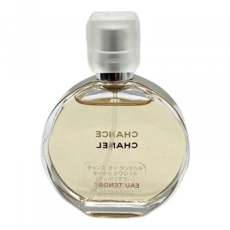 CHANEL CHANCE (シャネルチャンス) オードトワレ 35ml ヴァポリタザー