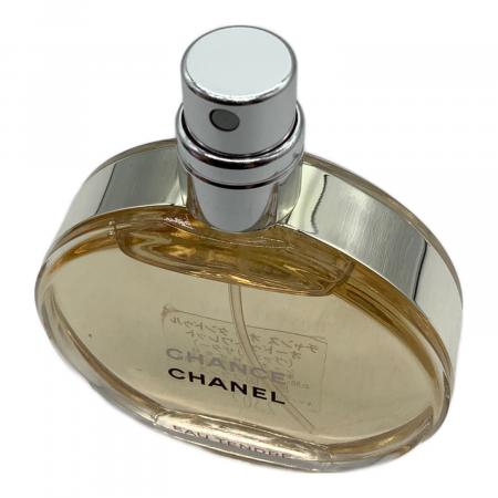 CHANEL CHANCE (シャネルチャンス) オードトワレ 35ml ヴァポリタザー
