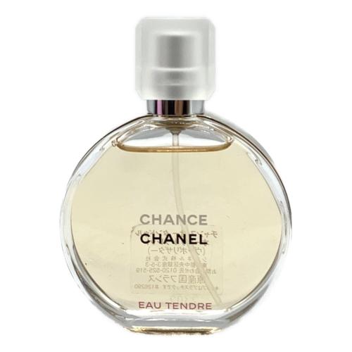 CHANEL CHANCE (シャネルチャンス) オードトワレ 35ml ヴァポリタザー
