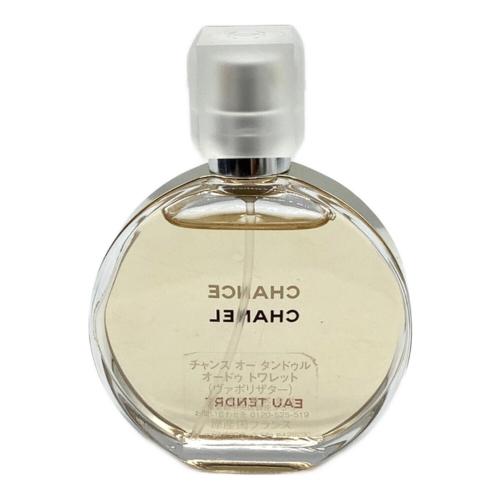 CHANEL CHANCE (シャネルチャンス) オードトワレ 35ml ヴァポリタザー